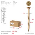 ЗУБР СУ-Ж 80 х 6.0 мм, желтый цинк, универсальный саморез, 14.52 кг (1500 шт.) (4-300390-60-080) 00027270888