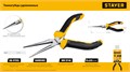 STAYER 150 мм, Мини-тонкогубцы удлиненные(2218-1) 00027290101