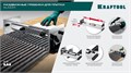 KRAFTOOL BUNKER зуб 10*10 мм, до 600 мм, нерж. сталь, Раздвижная гребенка для плитки (0808-10) 00027536725