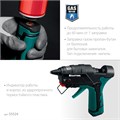 KRAFTOOL GG-200, 11 мм 200°C, термоклеящий газовый пистолет (55524) 00027547887