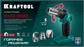 KRAFTOOL KHG-500, 500°C, Газовый термофен (55528) 00027547888