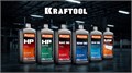 KRAFTOOL HP Ultra, 1 л, cинтетическое масло для 2-тактных двигателей (41501-1) 00027754433