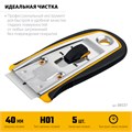STAYER 40 мм, 5 доп. лезвий, скребок с выдвижным лезвием (08537) 00027761370