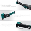 KRAFTOOL EXTREM-140 тип 140 (G/11/57) 20GA (6-12мм), композитный сверхлёгкий скобозабиватель (3154) 00027926940