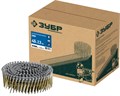 ЗУБР CNW 45 х 2.3 мм, барабанные гвозди рифленые, 10800 шт (305382-45) 00028122805