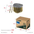 ЗУБР CNW 90 х 3.1 мм, барабанные гвозди рифленые, 3600 шт (305382-90) 00028122811
