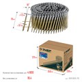 ЗУБР CNW 70 х 3.1 мм, барабанные гвозди рифленые оцинкованные, 4800 шт (305383-70) 00028122815