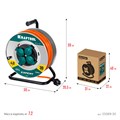 KRAFTOOL EXPERT 4.0, ПВС 3х2.5 30м 4000Вт IP44, силовой удлинитель на стальной катушке (55089-30) 00028294203