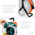 KRAFTOOL EXPERT 4.0, ПВС 3х2.5 50м 4000Вт IP44, силовой удлинитель на стальной катушке (55089-50) 00028294204