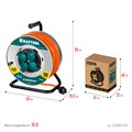 KRAFTOOL EXPERT 4.0, ПВС 3х2.5 50м 4000Вт IP44, силовой удлинитель на стальной катушке (55089-50) 00028294204