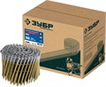 ЗУБР CNW 100 х 3.1 мм, барабанные гвозди рифленые оцинкованные, 2400 шт (305383-100) 00028502477