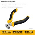STAYER 105 мм, Мини-кусачки торцовые (2218-7) 00028618901