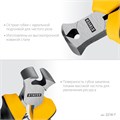 STAYER 105 мм, Мини-кусачки торцовые (2218-7) 00028618901