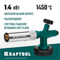 KRAFTOOL KG-1000 цельнометаллическая с пьезоподжигом, газовая горелка на баллон (55514) 00028829169