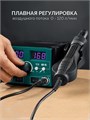 KRAFTOOL KR-75, 2-в-1 100-480°С 750 Вт, Ремонтная паяльная станция (55340) 00029350502