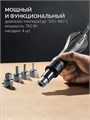 KRAFTOOL KR-75, 2-в-1 100-480°С 750 Вт, Ремонтная паяльная станция (55340) 00029350502