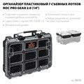KETER ROC PRO GEAR 2.0 (14″) пластиковый органайзер, 7 съемных лотков (38376) 00029691543