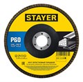 STAYER 125 х 22.2 мм, P60, КЛТ, Круг лепестковый торцевой, Professional (36581-125-060) 00029746871