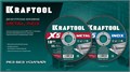 KRAFTOOL X5 INOX 230x2.0 мм по нерж. стали отрезной диск для УШМ (36256-230-2.0) 00029912599