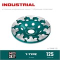 KRAFTOOL T-Type d 125 мм, сегментная алмазная чашка, INDUSTRIAL (33446-125) 00030293578