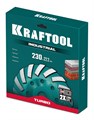 KRAFTOOL Turbo d 230 мм, сегментная алмазная чашка, INDUSTRIAL (33368-230) 00030293580