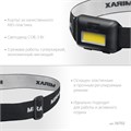 MIRAX 120 лм, 3 режима, налобный фонарь, 3ААА (56702) 00030615641