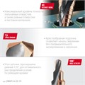 KRAFTOOL COBALT 4-32мм, 15 ступеней, азотирование, винтовая спираль, сверло ступенчатое(29691-4-32-15) 00030626736