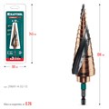 KRAFTOOL COBALT 4-32мм, 15 ступеней, азотирование, винтовая спираль, сверло ступенчатое(29691-4-32-15) 00030626736