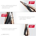 KRAFTOOL COBALT 6-30мм, 13 ступеней, азотирование, винтовая спираль, сверло ступенчатое(29691-6-30-13) 00030626737