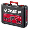 ЗУБР 28 мм, 850 Вт, перфоратор SDS Plus (П-28-850) 00030737307