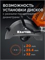 KRAFTOOL 3700 Вт, 350 мм, диск в комплекте, бензорез по бетону (бетонорез) (K770-14 H) 00030784176