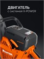 KRAFTOOL 3700 Вт, 350 мм, диск в комплекте, бензорез по бетону (бетонорез) (K770-14 H) 00030784176