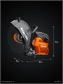 KRAFTOOL 3700 Вт, 350 мм, без диска, бензорез по металлу (рельсорез) (K760-14) 00030784177