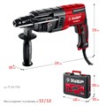 ЗУБР 24 мм, 750 Вт, перфоратор SDS Plus (П-24-750) 00030784473