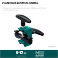 KRAFTOOL усиленный разделитель плитки (33250-1) 00030793786
