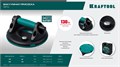 KRAFTOOL SPG-200 130 кг, 200 мм, манометр, вакуумная присоска с манометром (33256-20) 00030793793