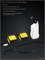 KRAFTOOL 3700 Вт, 400 мм, без диска, бензорез по бетону (бетонорез) (K770-16) 00030902008