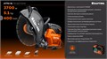 KRAFTOOL 3700 Вт, 400 мм, без диска, бензорез по бетону (бетонорез) (K770-16) 00030902008