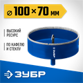 ЗУБР АГК d 100 мм (центр. сверло, трехгр. хвост, Р60), Алмазная коронка, Профессионал (29850-100) 00030908802