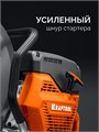 KRAFTOOL 3700 Вт, 400 мм, без диска, бензорез по металлу (рельсорез) (K760-16) 00030996252
