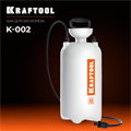KRAFTOOL бак для воды для бензорезов (K-002) 00030996277