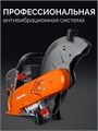 KRAFTOOL 3700 Вт, 350 мм, без диска, бензорез по бетону (бетонорез) (K770-14) 00031278531
