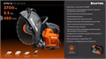 KRAFTOOL 3700 Вт, 350 мм, без диска, бензорез по бетону (бетонорез) (K770-14) 00031278531