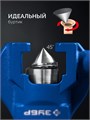 ЗУБР 5 - 19 мм, 3/16″-3/4”, в кейсе, эксцентриковая развальцовка, Профессионал (23610) 00031299982