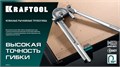 KRAFTOOL Кованый рычажный трубогиб для нержавеющей стали (23508-12) 00031300022