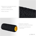 STAYER PUTTY 80 мм, 180 мм, 8 мм ручка, ролик для шпатлевки, PROFESSIONAL (02642-18) 00031300798