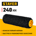 STAYER PUTTY 80 мм, 240 мм, 8 мм ручка, ролик для шпатлевки, PROFESSIONAL (02642-24) 00031300799