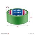 ЗУБР №300 36 мм х 25 м, для грубых и шероховатых поверхностей, малярная лента, Профессионал (12143-36) 00031301609
