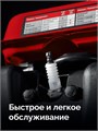 ЗУБР 1100 Вт, инверторный генератор (СБИ-1100) 00031303255