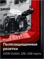 ЗУБР 3900 Вт, инверторный генератор (СБИ-3900) 00031303261
